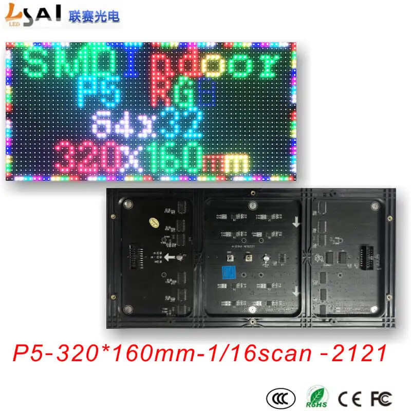Светодиодный модуль LSAI для помещений SMD2121 RGB 1/16 Scan P5 светодиодный модуль 320x160 мм 64x32 пикселей, Hd светодиодный видеостена RGB P5 светодиодный