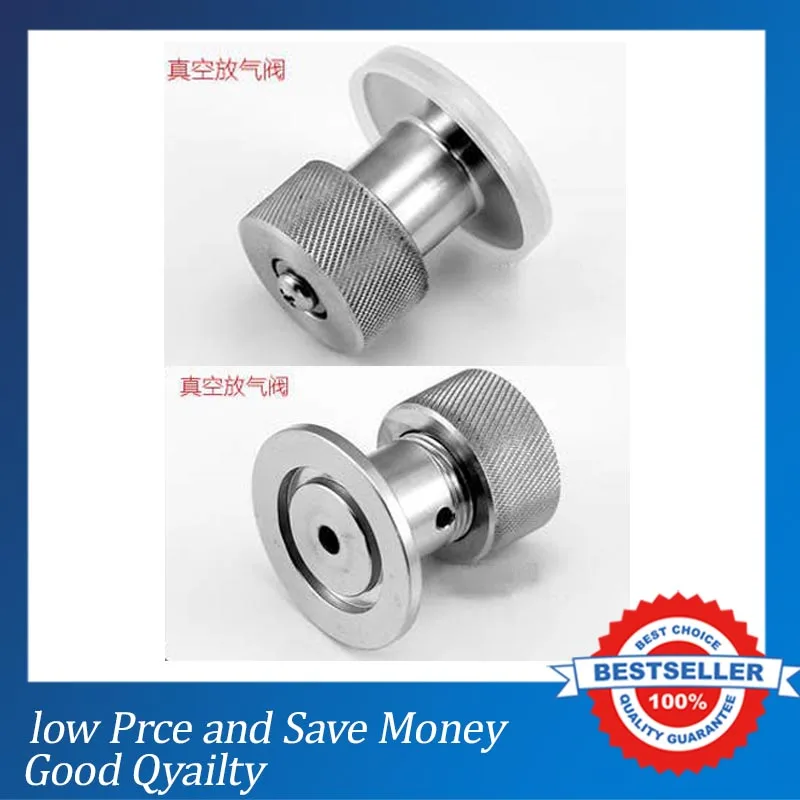 KF-16 вакуумный вентиляционный клапан SS304 Зарядный Клапан