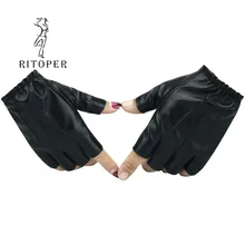 Перчатки для фитнеса RITOPER унисекс из искусственной кожи, мужские и женские перчатки для верховой езды, парные модели, перчатки для рыбалки на открытом воздухе, Нескользящие перчатки