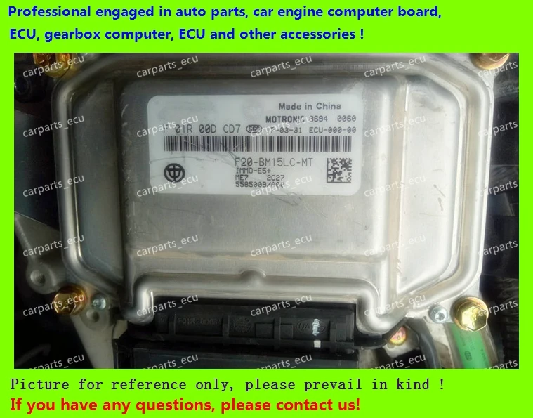 

For F01R00DCD7/F01RB0DCD7 F20-BM15LC-MT Zhonghua car engine computer board/ME7.8.8/ME17 ECU/Electronic Control Unit/Car pc