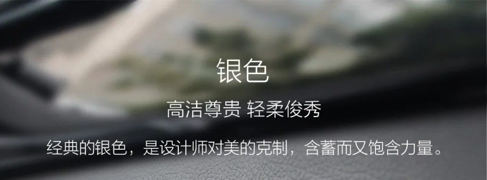 Xiaomi Autobot Car Playful aroma21