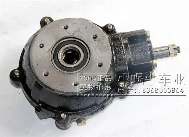 Traseira da Caixa do Eixo Protetor do Liventilador Zongshen Capa Aparelho Jianshe 200cc 250cc Atv 150cc 7 Automóveis e motos
