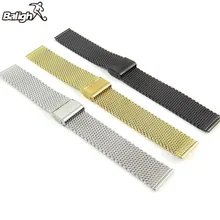 Новейшая мода 18-24 мм сменный ремешок из нержавеющей стали часы сетчатый Браслет ремешок
