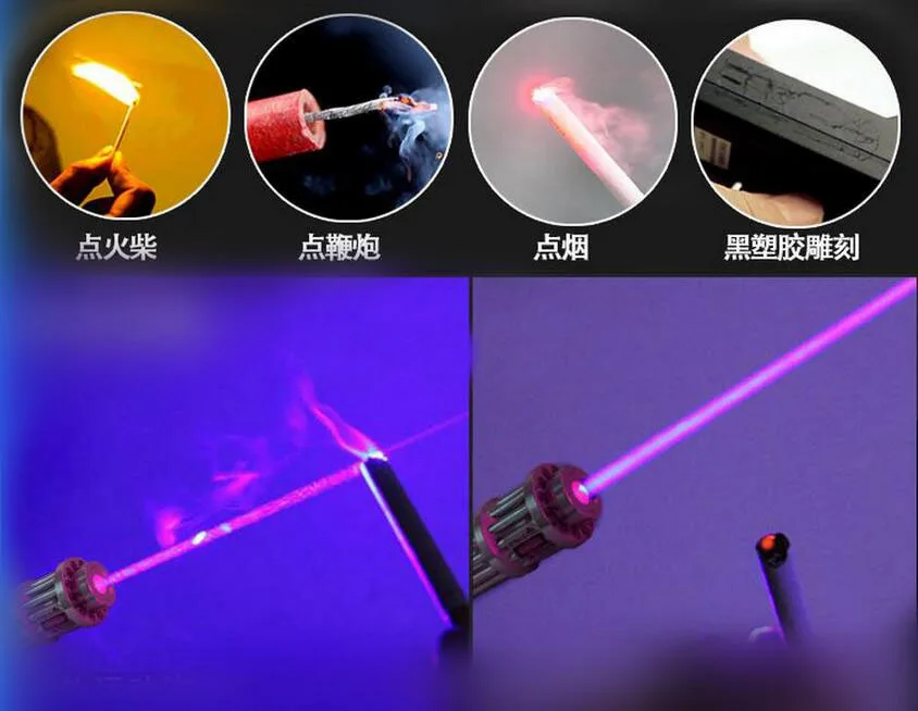 QQ20160805154454