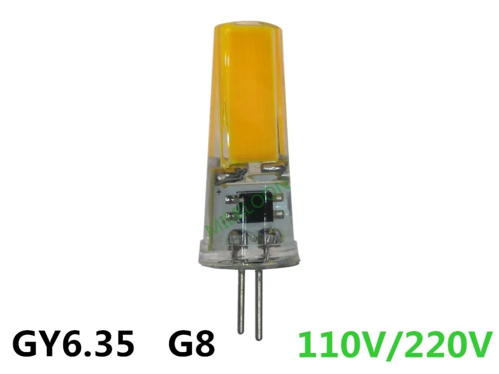 Светодиодный GY6.35 G8 110V g6.35 220V cob2508 силиконовый светильник накаливания с регулируемой яркостью 220v gy6.35 110v g8 светодиодный 110v gy6.35 g8 220v хрустальный шарик