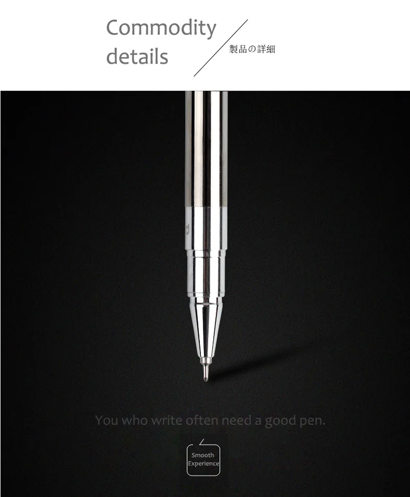 Японская ручка, металлическая ручка, нейтральная ручка BL625, часто записывает, деловая, тонкая, фирменная ручка, 0,5 мм, с подарочной коробкой