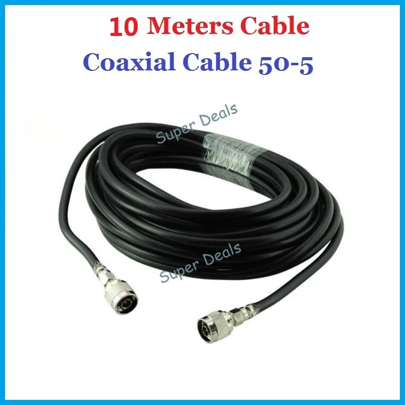 10 Meters 50 5 Coaxial Cable for connecting with the outdoor / indoor