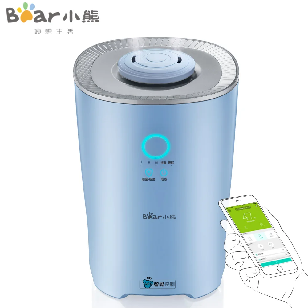 

Bear Essential Oil Diffuser Ultrasonic Cool Mist Humidifier Air Purifier JSQ-A40U6