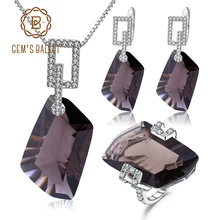 GEM'S балетное 925 пробы Серебряное ожерелье серьги кольцо набор Натуральный дымчатый кварц набор украшений для женщин Свадебные ювелирные изделия