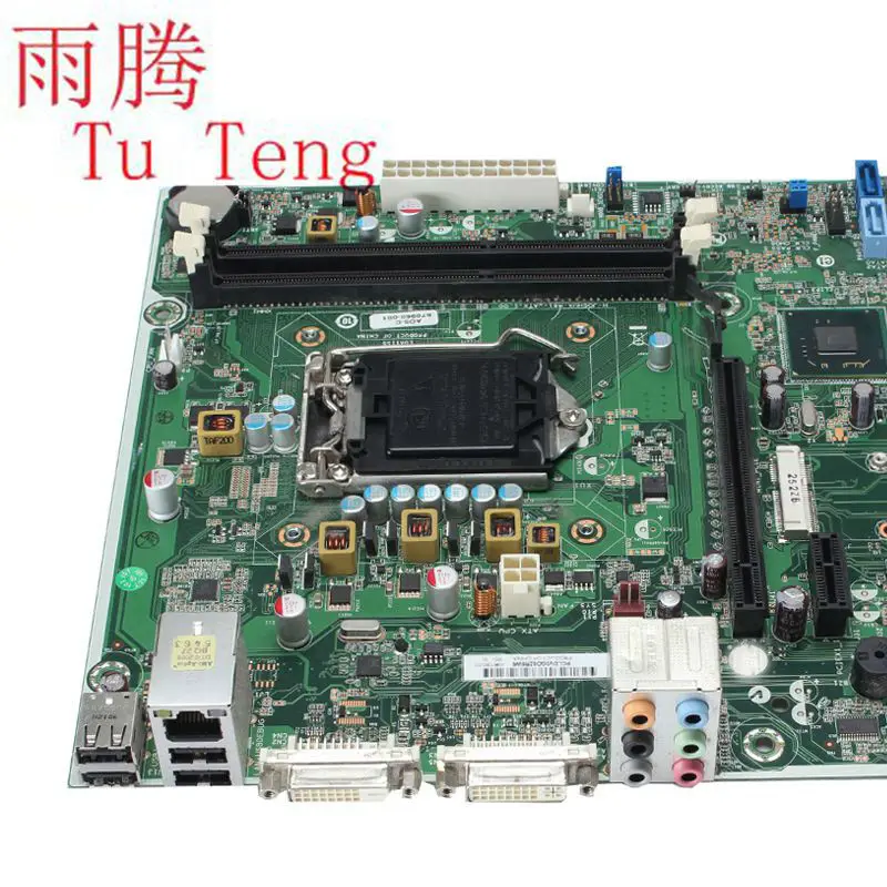 motherboard motherboard teste ok