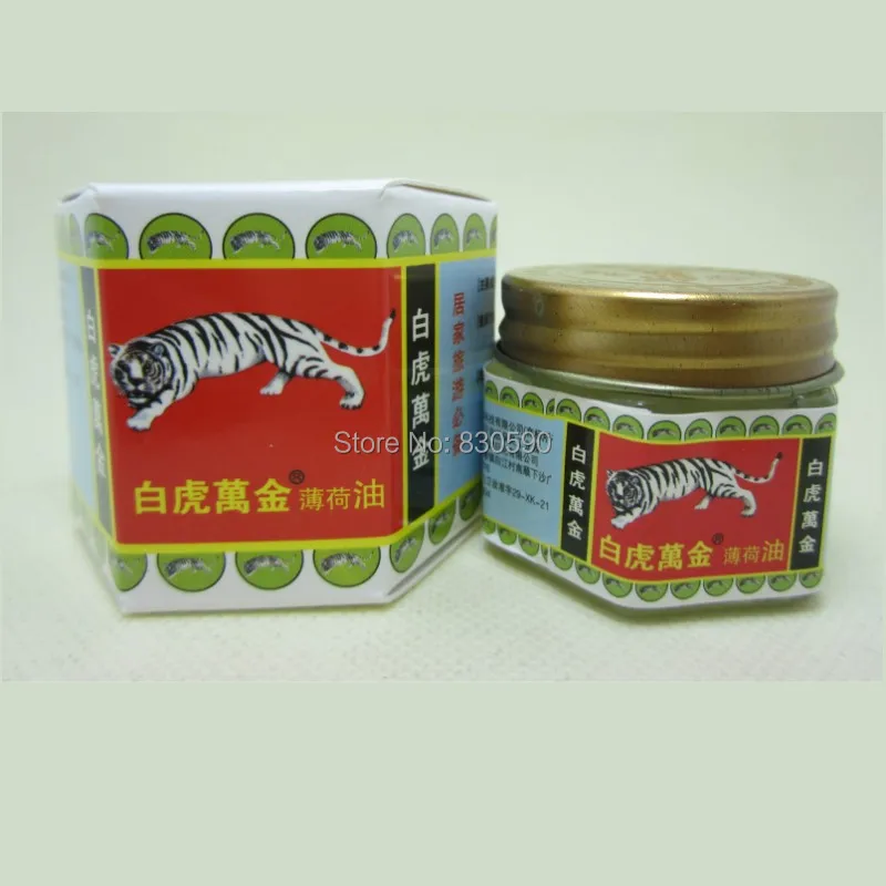 Tiger Balm White Ointment 2