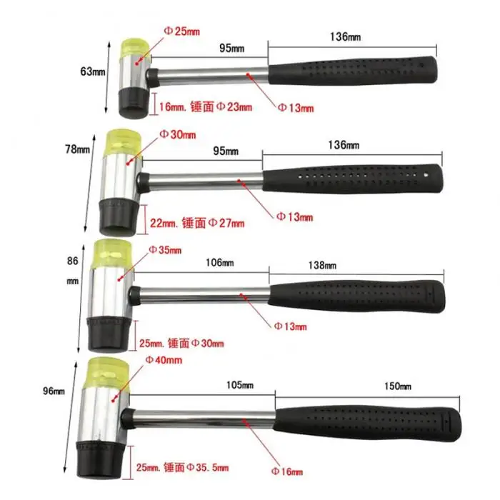 Многофункциональный резиновый молоток для ювелирных изделий инструменты для изготовления подарка «сделай сам» 25 мм двухсторонний резиновый молоток JA55