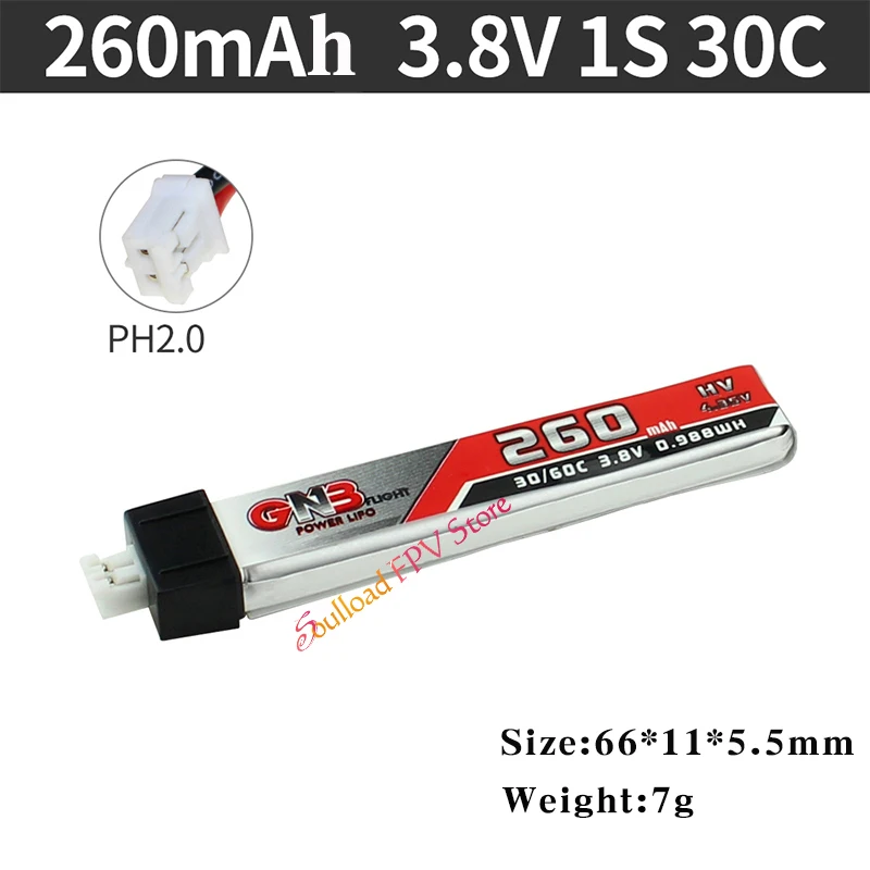 5 шт. аккумулятор Gaoneng GNB FPV батареи 250/260/300/450/520/600 mAh 1 S PH2.0 Plug Lipo Батарея для Emax Tinyhawk Kingkong LDARC крошечные