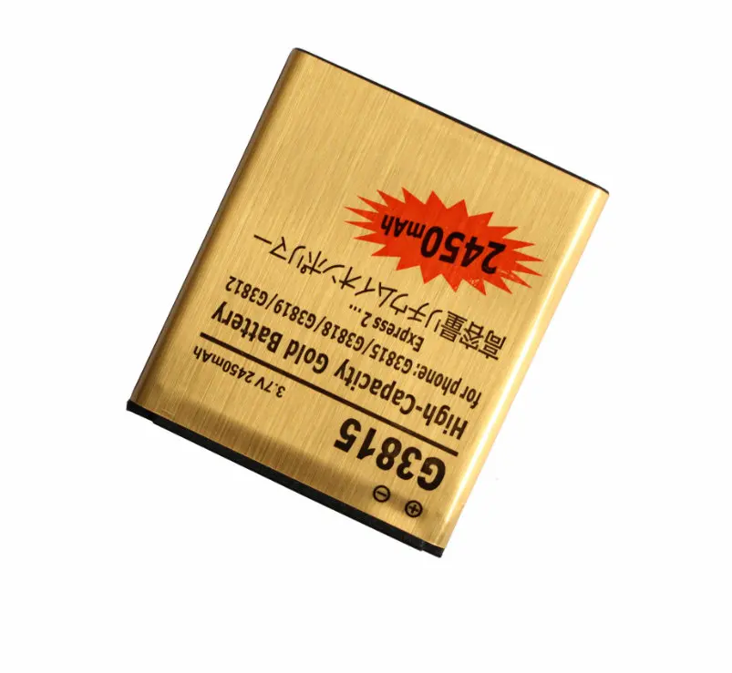 GoldG381505