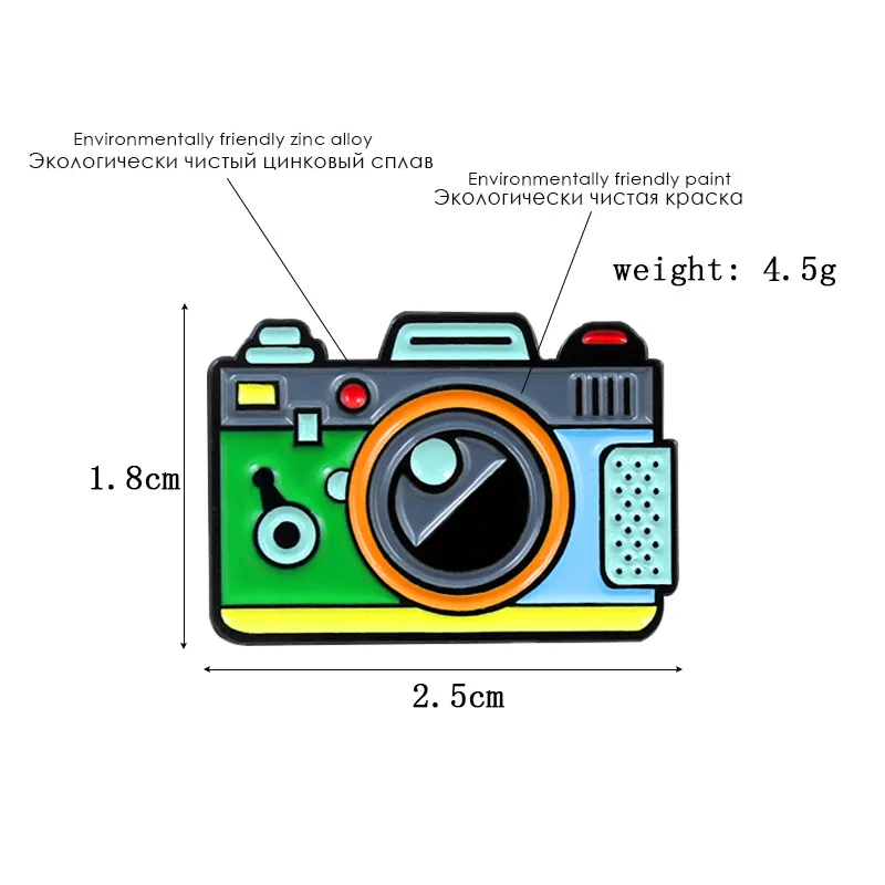 Мультфильм ретро брошь в виде фотокамеры для женщин мужчин джинсовая одежда куртки рубашка сумка значок эмаль булавки броши ювелирные изделия фотографа подарки