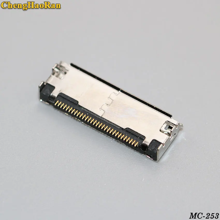 MC-253E