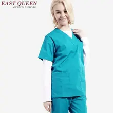 Хирургический костюм униформа для доктора на каждый день комплект массажные тапочки, домашняя обувь для больничной медицинской костюм одежда медицинский хирургический костюм DD018