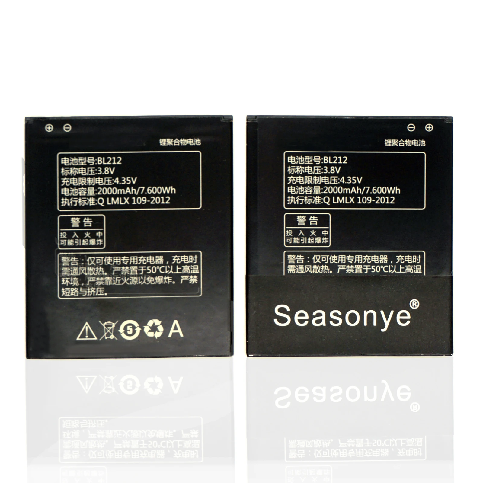 Сменный аккумулятор Seasonye 2000 мА · ч/212 Вт ч BL212/BL для Lenovo S8 A708T A628T A620T A780E A688T S898T + |