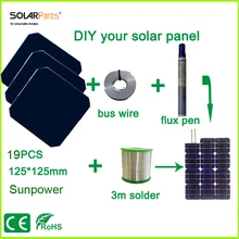 Solarparts 50W DIY your flexible solar panel kits with 125*125mm sunpower solar cell use flux pen+tab wire+bus wire experiments