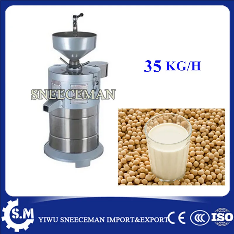 35 кг/ч поставщик фабрики Китая автоматический измельчитель сои