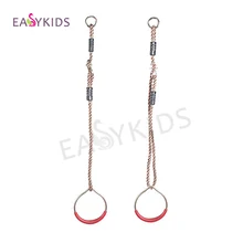 Игрушки спортивное оборудование красные железные кольца Детские наружные крытые фитнес-кольца детские качели