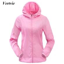 Vertvie Женская Мужская Спортивная ветрозащитная быстросохнущая куртка для бега Солнцезащитная дышащая дождевик Топ Тонкий конфетных цветов раздел
