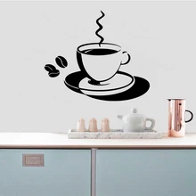 3D Coffee Wall Sticker Home Decoration Accessories Waterproof Wall Decals Bedroom Nursery Decoration 3D Coffee Wall Sticker Home Decoration Accessories Waterproof Wall Decals Bedroom Nursery Decoration