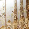 Voile Curtain