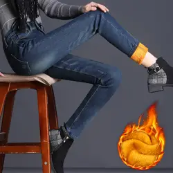 MAM женщины джинсы Рваные, с дырками на колене тонкий женщина 1TN101-117 карамельный цвет толстый бархат зимние теплые джинсы женские стрейч