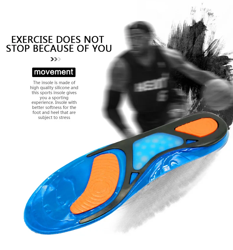 Силиконовые гелевые стельки ортопедический Уход за ногами обувь подошва спортивные стельки амортизация колодки арка для мужчин и женщин