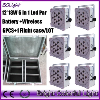 

wireless battery powered led uplights 12*18W RGBAW+UV 6 in 1 battery led stage light for wedding events 6 pcs with road case