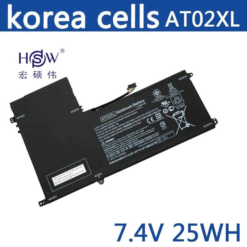 

HSW 7.4V 25Wh AT02XL Battery For Hp Elitepad 900 G1 Table HSTNN-C75C HSTNN-IB3U 685368-1C1 AT02025XL D3H85UT D7X24PA 99TA026H