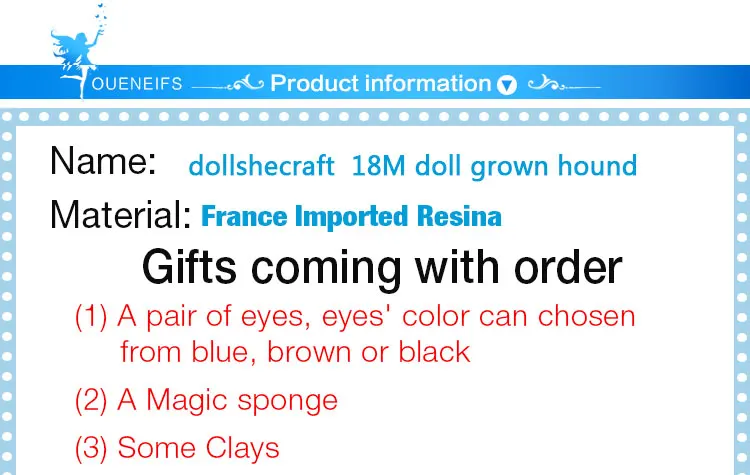 product_infoAll_01
