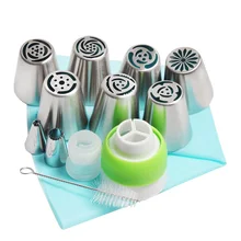 13 шт./компл. много размеров русский глазури Трубопроводов Сопла Советы сахарные украшения торта Кондитерские инструменты для приготовления торта Роза крем Кондитерские наконечники