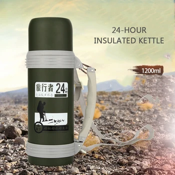 

1200 ml outdoor travel car travel bottle army green large capacity mug kettle portable travel water bottle