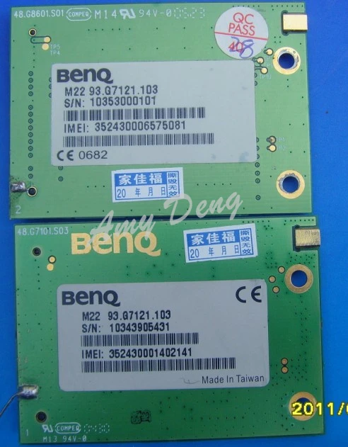 

M22 GPRS module with TCP / IP protocol