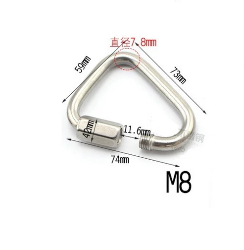 Outdoor Climbing Buckle Triangle Safety Connection Lock Fast Hook Carabiner