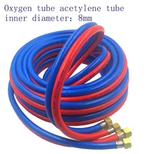 8 мм кислородная ацетиленовая трубка двухцветная соединительная трубка высокого давления кислородная газовая труба параллельная газовая труба кислородный ацетиленовый шланг