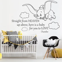 dumbo nursery decor