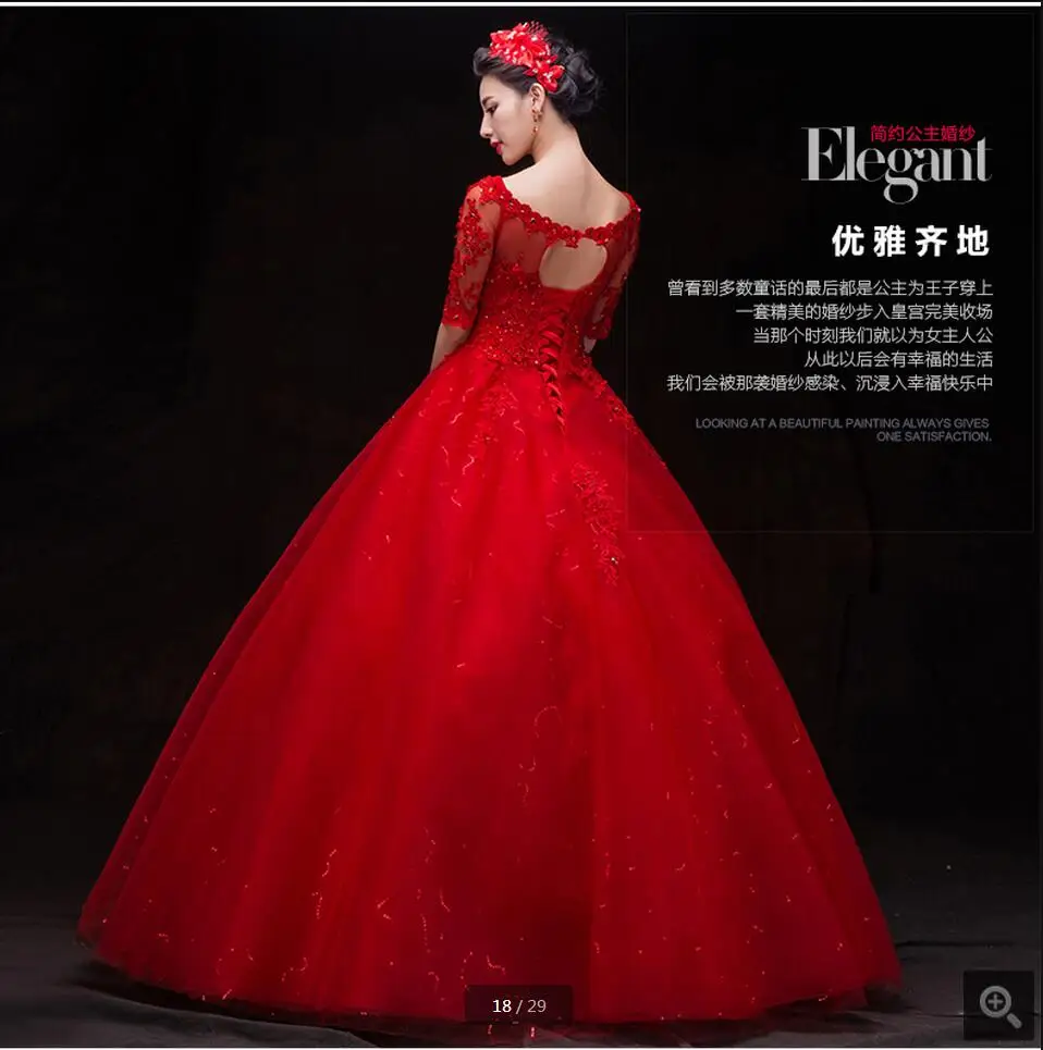 QQ20170110095341