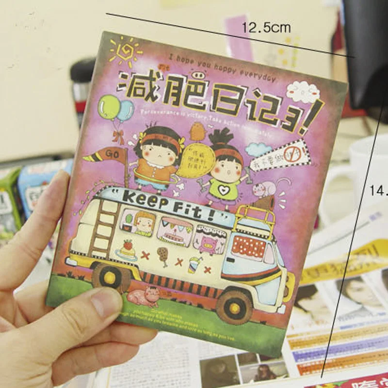 

MIRUI stationery Korean version cute trend weight loss diary 3 girl and boys slimming diary notebook