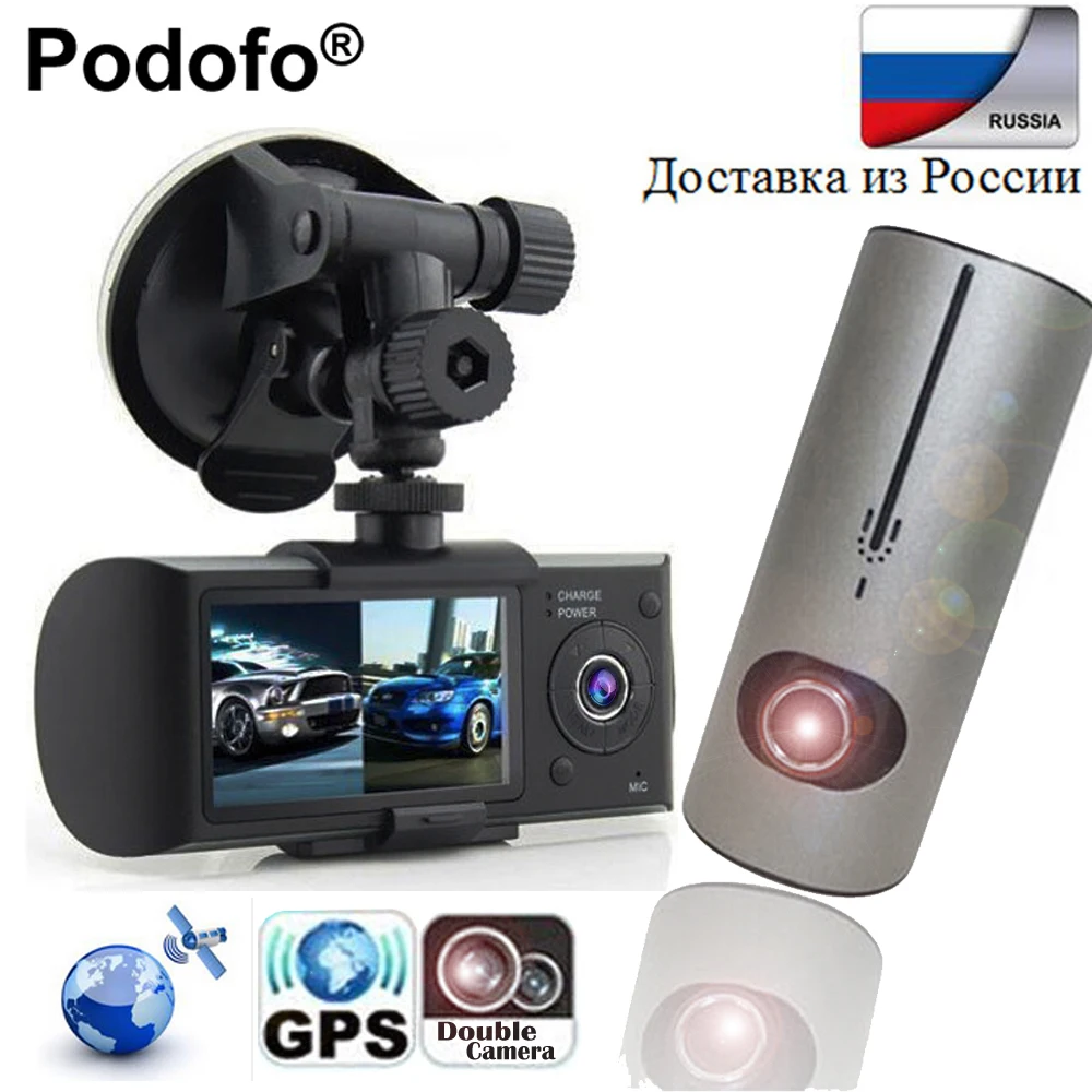 Podofo Dash font b Camera b font 2 7 Dual font b Camera b font Car