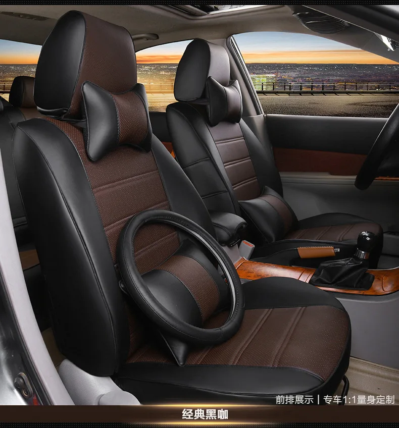 Новинка автомобильные чехлы на сиденья для ROVER 75 MG TF 3/6/7/5 Maserati Coupe Spyder Quattroporte Maybach