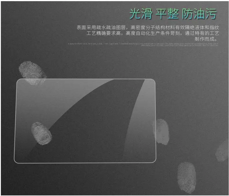 QQ20180426105823