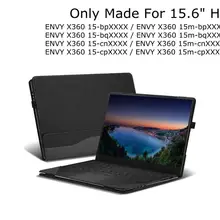 Чехол для Hp Envy x360 15 дюймов из искусственной кожи Folio Stand защитный чехол для 15," 15-bp000/15-CN000/15-bp100TX серии ноутбуков
