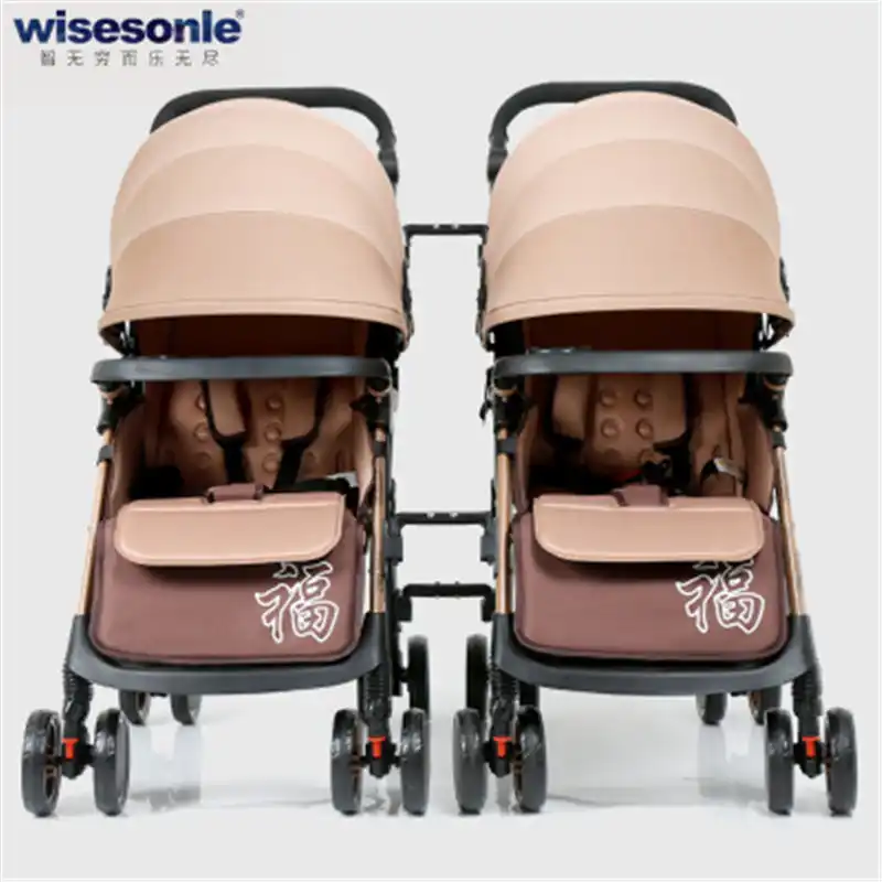 twins carriage