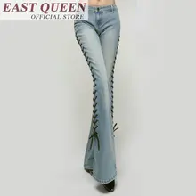 Летние узкие джинсы для женщин разноцветная с устойчивым каблуком широкие ноги Штаны низкая кисточкой и основные растянуть джинсовые расклешенные брюки FF273 b