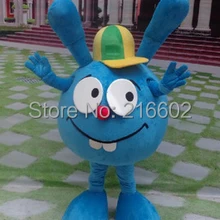 Маскарадные костюмы смешарик Крош маскарадный костюм синий кролик маскарадный костюм