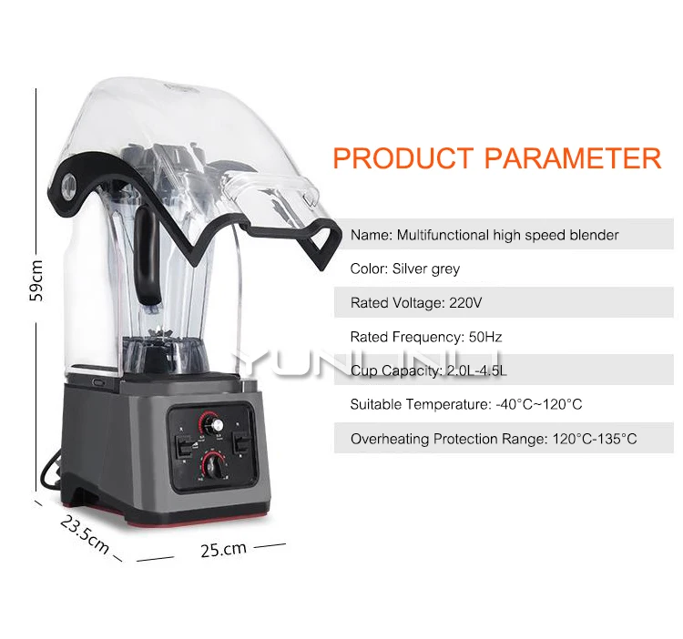 Commercial Blender Multifunctional Food Processer 2200W Semi-automatic High Speed Juicer Soy Milk Ice Crusher G1810011