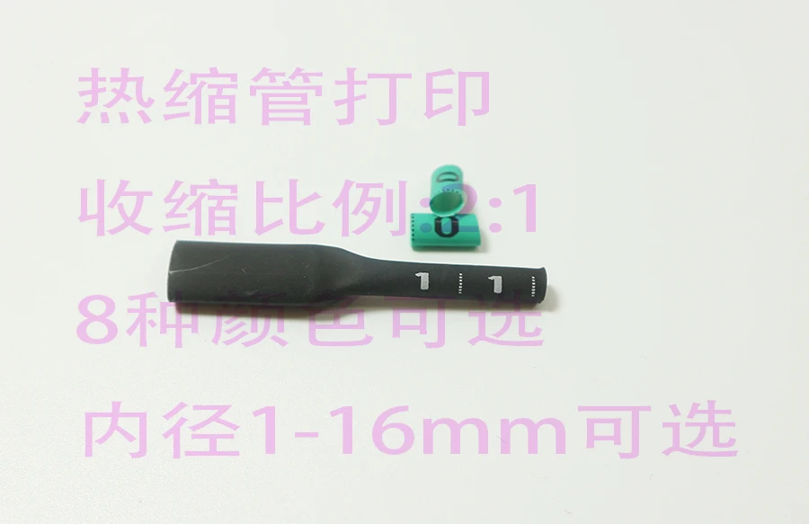 数字0